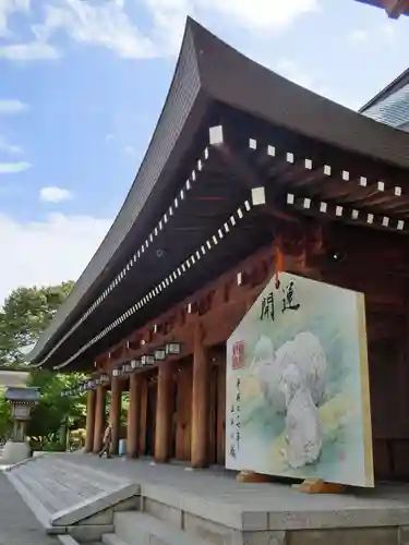 橿原神宮の本殿・本堂