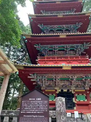 日光東照宮のその他建物