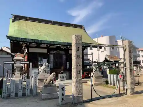 鴉宮の本殿・本堂