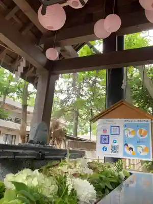 新琴似神社の手水舎