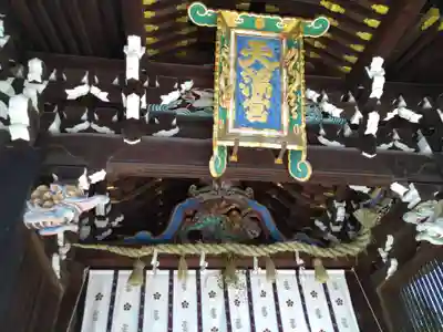 北野天満宮のその他建物