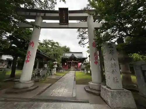 三谷八幡神社(東京都)