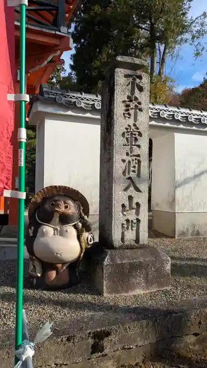萬年寺(滋賀県)