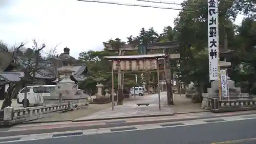 金刀比羅神社(京都府)