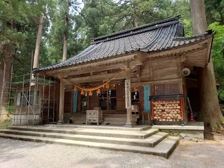 雄山神社中宮祈願殿(富山県)