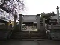 国分寺(愛媛県)
