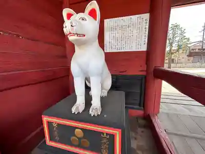 不動院(板橋不動尊)(茨城県)