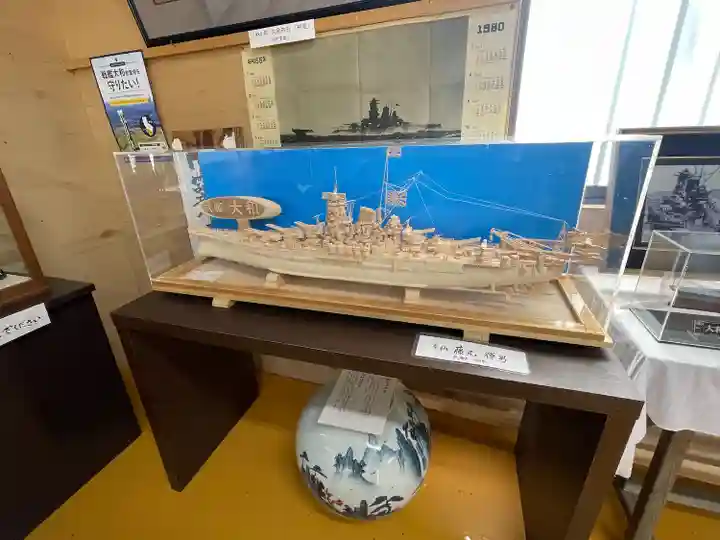 大和神社(奈良県)