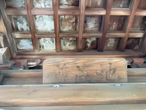 慈光院（曼陀羅寺塔頭）(愛知県)