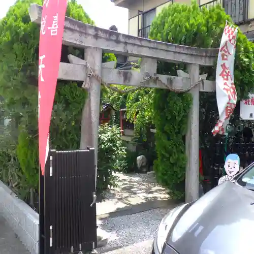 千喜万悦天満宮の鳥居