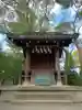 宮山神社(神奈川県)