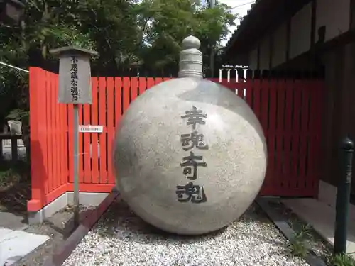 稗田野神社(薭田野神社)のその他建物