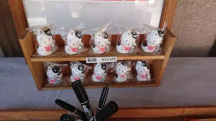 代田八幡神社の授与品その他