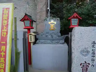 十番稲荷神社のその他建物