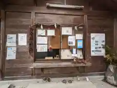 大水上神社の建物その他