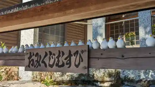 三宅八幡宮(京都府)