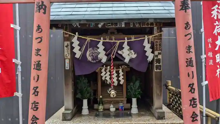 あづま稲荷神社の本殿・本堂