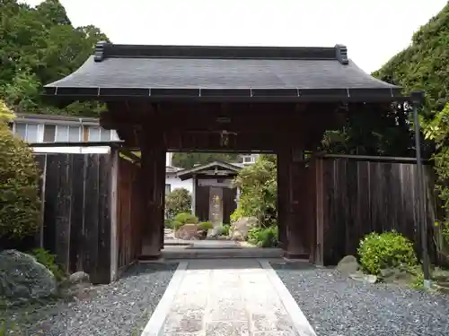 清凉院(和歌山県)