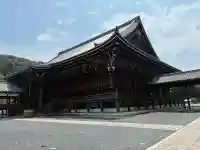知恩院(京都府)