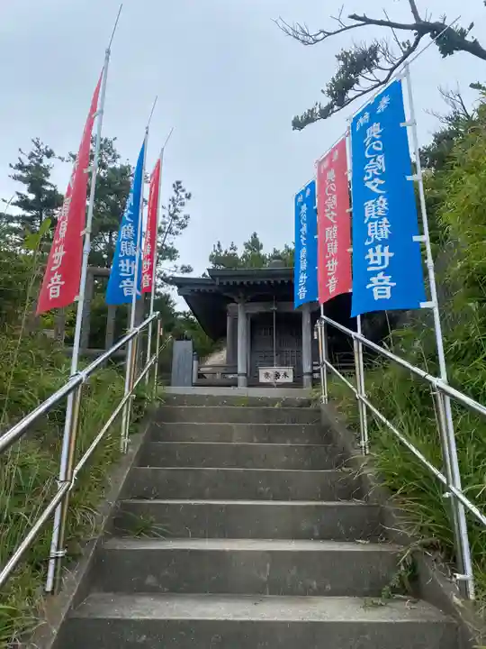 奥の院夕顔観世音(福島県)