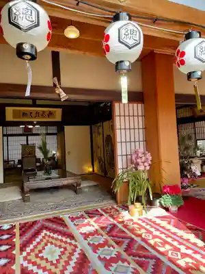 総持院（總持院）(兵庫県)