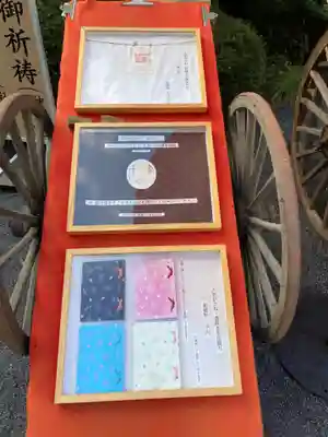 阿佐ヶ谷神明宮のその他建物