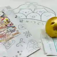 川崎大師(平間寺)(神奈川県)