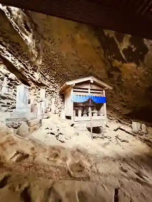 秩父札所三十二番　法性寺の{uncategorized: "未分類", other: "その他", undefined: "問題あり", building: "その他建物", grave: "お墓", sacred_gate: "鳥居", guardian: "狛犬", statue: "像", buddha: "仏像", history: "歴史", nature: "自然", garden: "庭園", animal: "動物", pagoda: "塔", temizu: "手水舎", mountain_gate: "山門・神門", sanctuary: "本殿・本堂", subordinate: "末社・摂社", art: "芸術", scenery: "景色", jizo: "地蔵", ema: "絵馬", goshuin: "御朱印", omikuji: "おみくじ", items: "授与品その他", amulet: "お守り", goshuincho: "御朱印帳", eats: "食事", festival: "お祭り", votive_dance: "神楽", shichigosan: "七五三参", wedding: "結婚式", experience: "体験その他", initially: "初詣", around: "周辺", anti_infection: "感染症対策"}