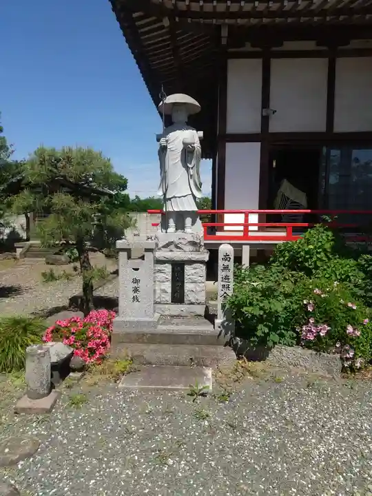 東光寺(葉鹿町)(栃木県)
