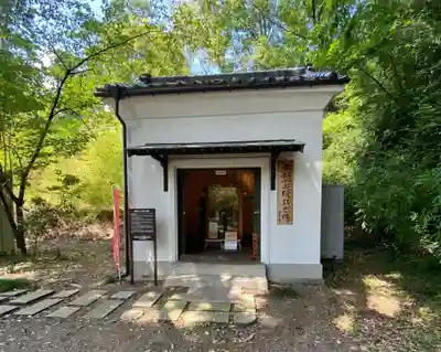 上田招魂社(長野県)