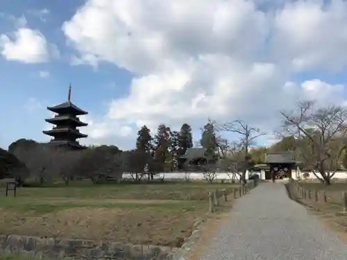 備中國分寺の周辺