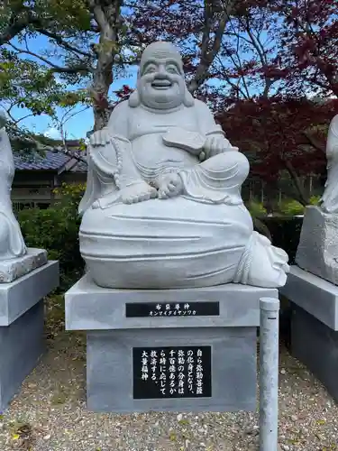 天台宗 五大山 白毫寺(兵庫県)
