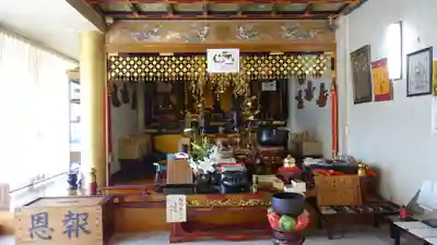 真成院の本殿・本堂