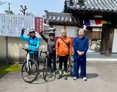 真言宗　善通寺派　薬王寺(香川県)