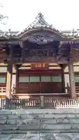 高円寺(東京都)