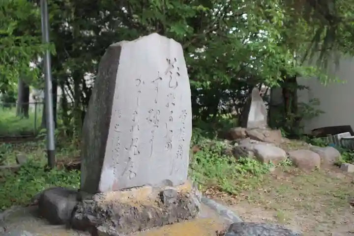 八幡神社のその他建物
