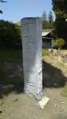 鹿島神社の建物その他