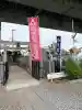 白天宮(大阪府)