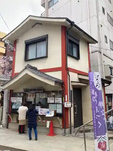 吉原神社(東京都)