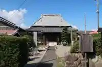 仲庵寺(三重県)