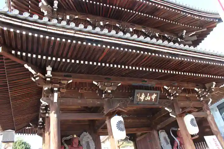 中山寺の山門・神門