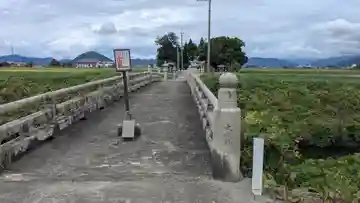 大守神社(滋賀県)