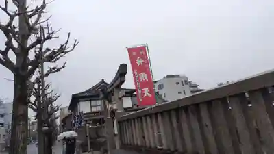 神泉苑(京都府)