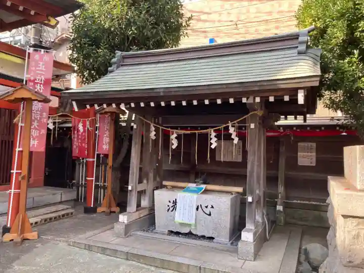 金刀比羅大鷲神社の手水舎