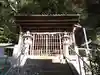 廬崎神社(静岡県)
