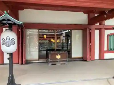 法乗院（深川閻魔堂）(東京都)