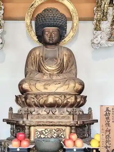 道成寺(和歌山県)