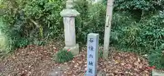 慈雲寺の地蔵