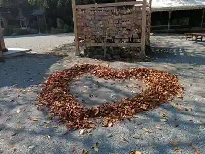 出雲大社相模分祠(神奈川県)