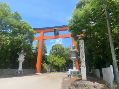大麻比古神社(徳島県)